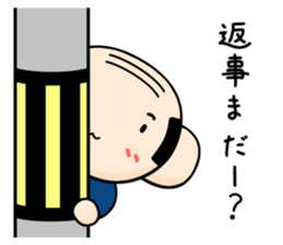 Day-to-day Uncle2.1 sticker #11874163