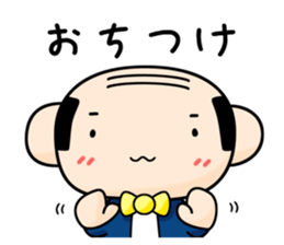 Day-to-day Uncle2.1 sticker #11874165