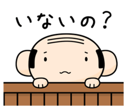 Day-to-day Uncle2.1 sticker #11874166