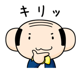 Day-to-day Uncle2.1 sticker #11874170