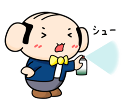 Day-to-day Uncle2.1 sticker #11874177