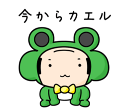 Day-to-day Uncle2.1 sticker #11874181