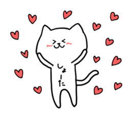 The Pretty White Cat sticker #11874222