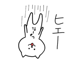 The Pretty White Cat sticker #11874223