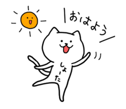 The Pretty White Cat sticker #11874224