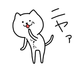 The Pretty White Cat sticker #11874235