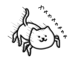The Pretty White Cat sticker #11874240