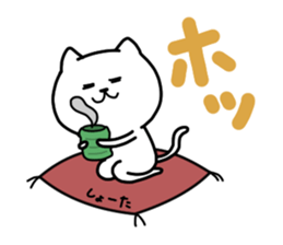 The Pretty White Cat sticker #11874244