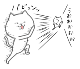 The Pretty White Cat sticker #11874245