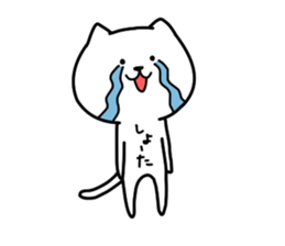 The Pretty White Cat sticker #11874252