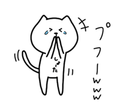 The Pretty White Cat sticker #11874254