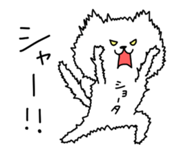 The Pretty White Cat sticker #11874257