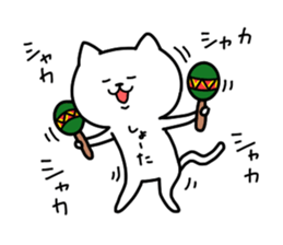 The Pretty White Cat sticker #11874260