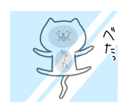 The Pretty White Cat sticker #11874261