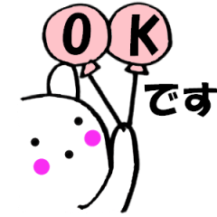 Rabbit all honorific4