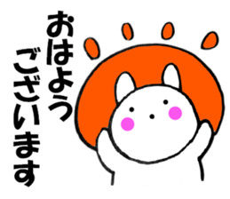Rabbit all honorific4 sticker #11874382