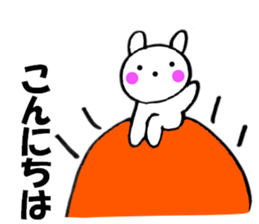 Rabbit all honorific4 sticker #11874384