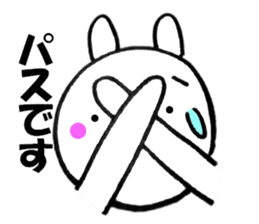 Rabbit all honorific4 sticker #11874393