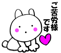 Rabbit all honorific4 sticker #11874396