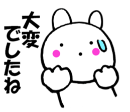 Rabbit all honorific4 sticker #11874399