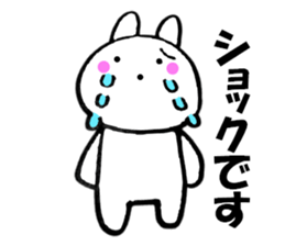 Rabbit all honorific4 sticker #11874404