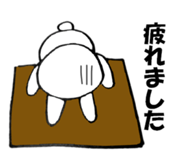 Rabbit all honorific4 sticker #11874405