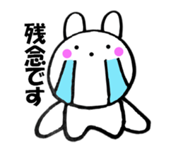 Rabbit all honorific4 sticker #11874409