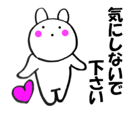 Rabbit all honorific4 sticker #11874410