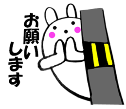 Rabbit all honorific4 sticker #11874412