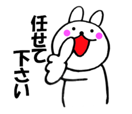 Rabbit all honorific4 sticker #11874416