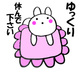 Rabbit all honorific4 sticker #11874419