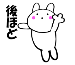 Rabbit all honorific4 sticker #11874421