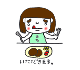 mayachan2 sticker #11874422