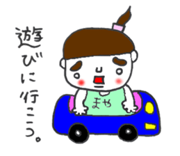 mayachan2 sticker #11874424