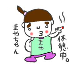 mayachan2 sticker #11874431