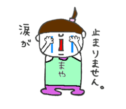 mayachan2 sticker #11874436