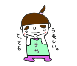 mayachan2 sticker #11874442