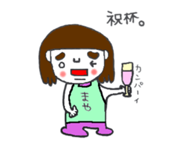 mayachan2 sticker #11874448