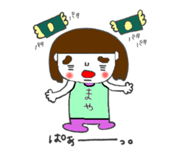 mayachan2 sticker #11874450