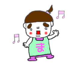 mayachan2 sticker #11874460