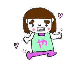 mayachan2 sticker #11874461