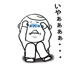 nagaaki words4 sticker #11874474
