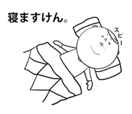 nagaaki words4 sticker #11874481