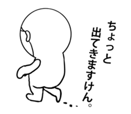 nagaaki words4 sticker #11874500