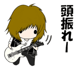Ours is Visual kei sticker #11874504