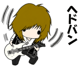 Ours is Visual kei sticker #11874505