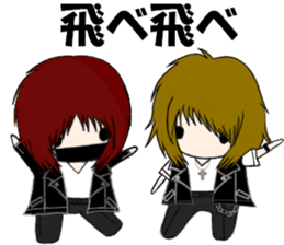 Ours is Visual kei sticker #11874507