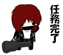 Ours is Visual kei sticker #11874508