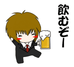 Ours is Visual kei sticker #11874510