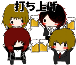 Ours is Visual kei sticker #11874511